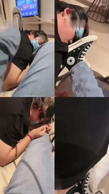 【橘子没熟】让母狗舔脏匡威