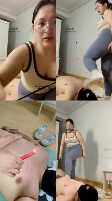 【欣欣子】坐脸窒息/虐乳/全体重踩踏/滴蜡