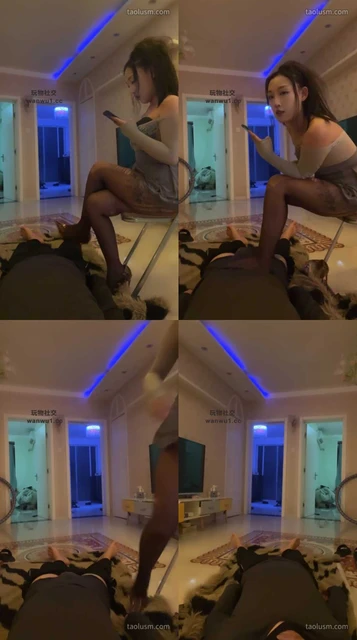 【AIU】黑丝丁字裤踩脚垫