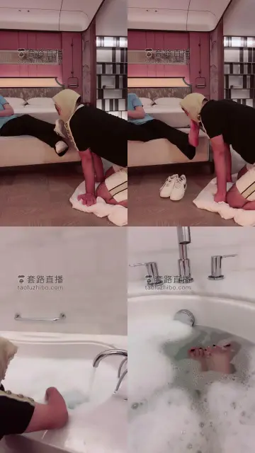 【西竹】接着伺候主子