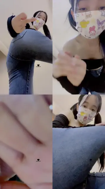 【子衿大大】牛仔裤臀榨死呼吸KZ