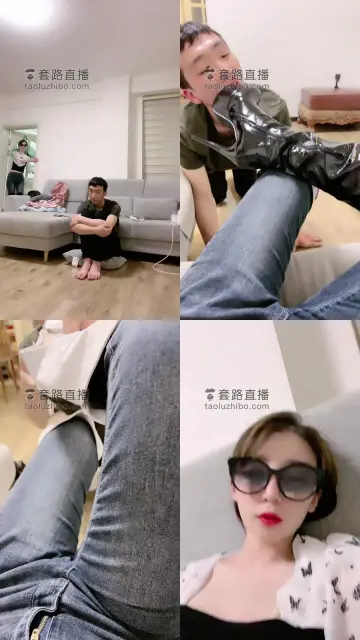 【领主老大】长靴S暴力虐打