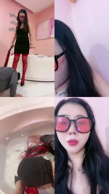 【伊兮夫妻】浴室伺候主人窒息