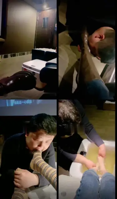 【小月神】足浴店调贱狗