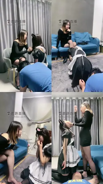 【ccyouer】女仆装情侣奴/奴下奴