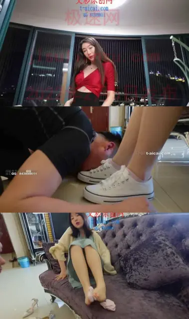 【HPL栖心之栈】【采萱】采萱惩戒小偷(上)