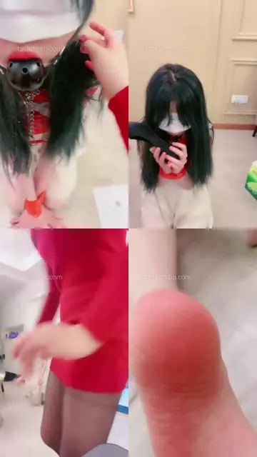 【貂蝉】首调素人女m-舔脚/爬行sp/脚底喂食