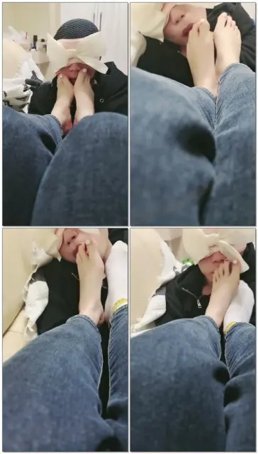 【丫丫】舔脚专场