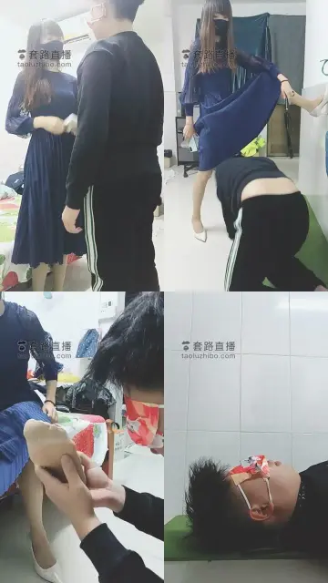 【美娜格格】被恶毒继母虐废