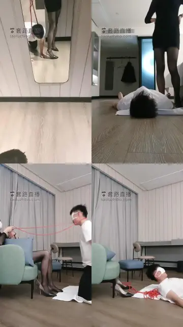 【米小唐】高跟黑丝塞嘴踩奶狗