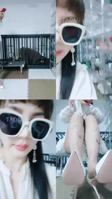 【睸娘】换着法子玩升水