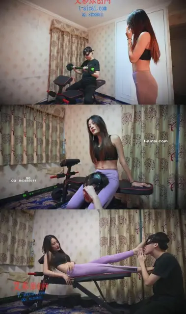 【奴隶岛】健身房开发新任健身教练