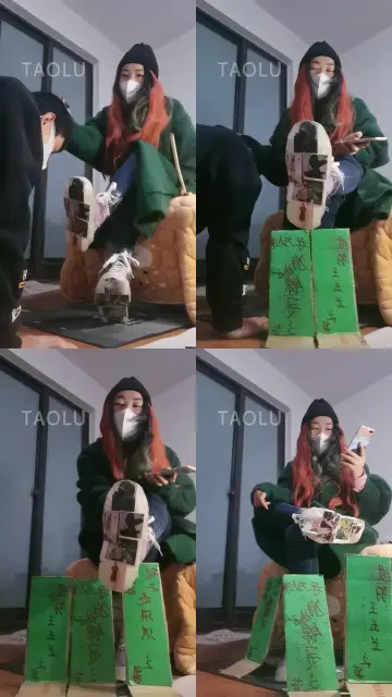 【妖精】绿帽，羞辱祖宗牌位篇