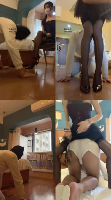 【丝雯大大】御姐S-骑狗背/磕头求黑丝高跟踩