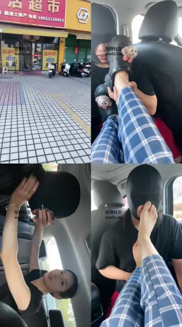 【素人挖掘机】开发素人小姐姐玉足蹂躏