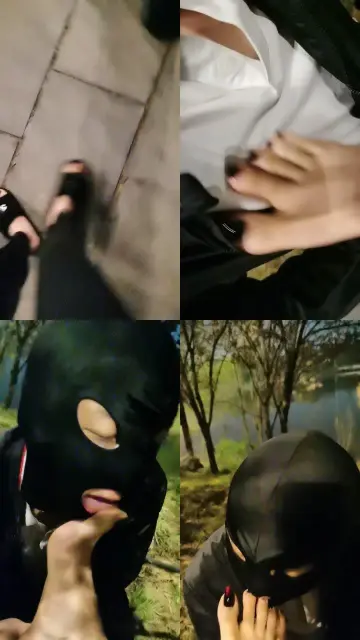 【皮皮】户外处刑-原味裸足狂舔