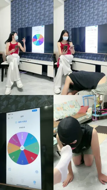 【木万】转盘决定处刑方式-小白鞋白棉袜