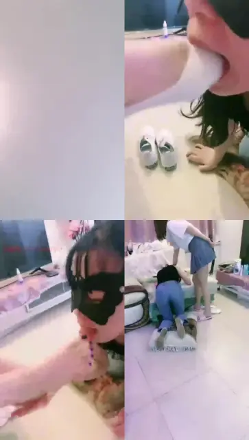 【清墨】女奴舔脚打屁股 