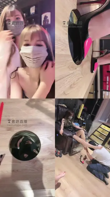 【宇婉莹】带闺蜜双调贱狗放松