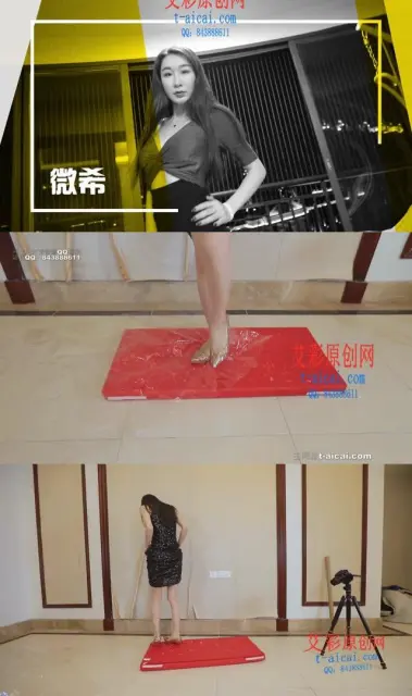 【HPL栖心之栈】【芷晴】芷晴金色高跟踩垫子