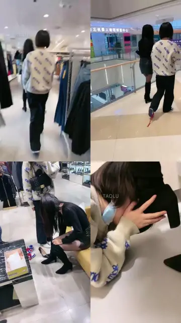 【时安】带女奴逛商城