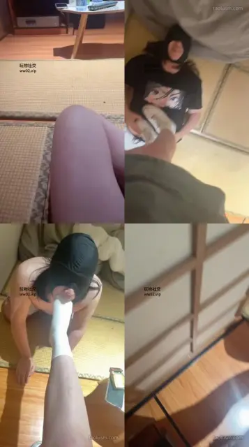 【素人挖掘机】日式房间小白鞋白袜踩虐