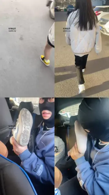 【精神小妹】开发学生素人车内舔鞋袜脚【完整版】