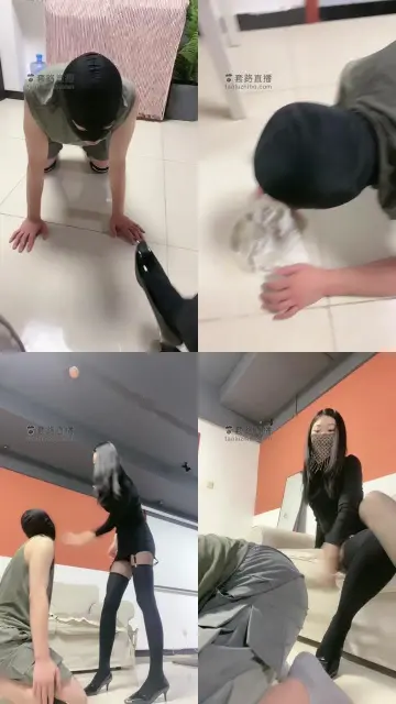 【轩宁】模特长靴黑丝辱厕奴