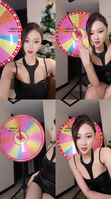 【艾琳】转盘互动-口水耳光舔脚踩踏坐脸