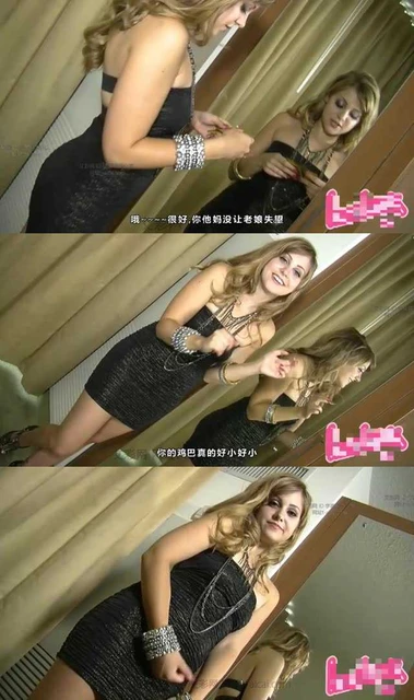 【欧美女王】【中文字幕】重度绿帽羞辱开发（不喜绿帽慎入）