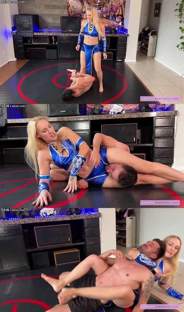 【欧美女王】街霸真人版！被春丽暴揍跺踩踢打绞杀窒息KO踩在脚下羞辱蹂躏！