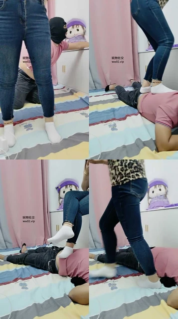 【李老师】白棉袜踩踏地毯奴
