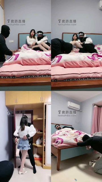 【ccyouer】情侣辱骂绿帽老公