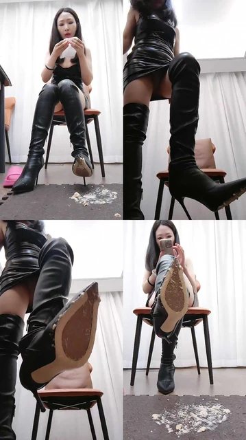 【江南】沉浸式-长靴碾压踩食物