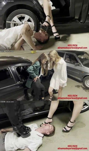 【欧美女王】15cm-修车小伙办事不力！被白富美女神一脚踹倒在地踩着他擦鞋底！