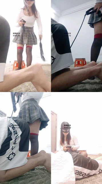 【阿霞】黑丝美腿踩踏踢踹/鞭打