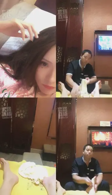 【妆主大大】调侃引导技师 