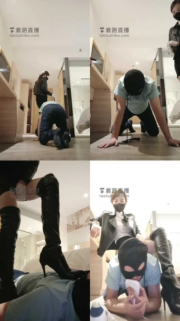 【多多】长靴S胯下之辱