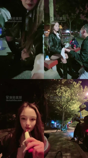 【一诺大小姐】长靴御姐户外虐跟踪狂