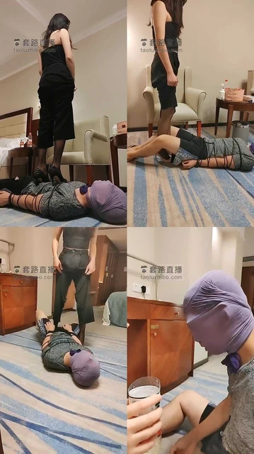 【星期六】五花大绑高跟全体重踩