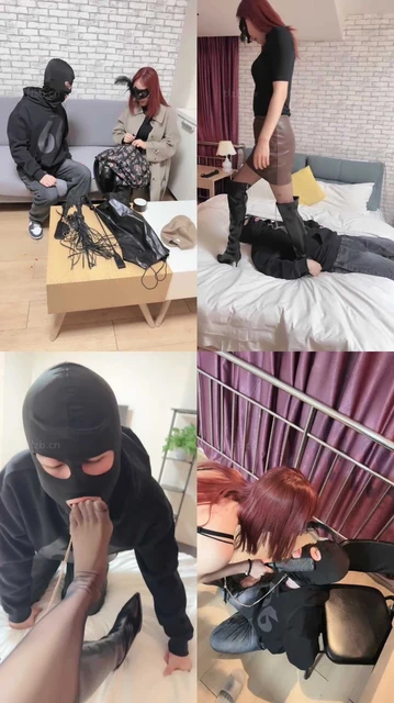 【苒溪】清理长靴底/胯下辱/踩踏/捆绑虐/赏赐圣水