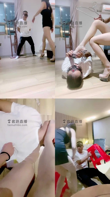 【楠楠女神】轻中度提档