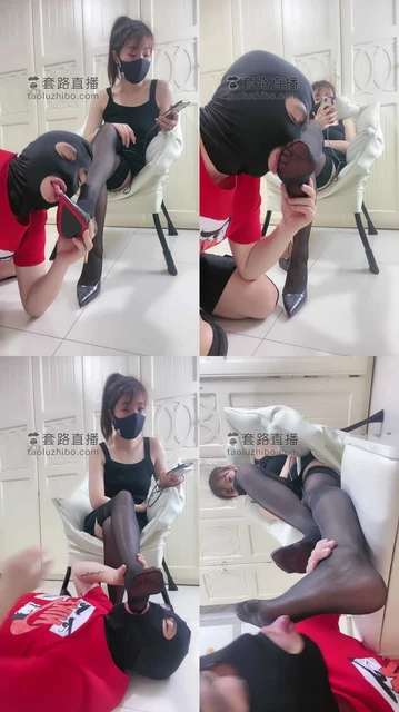 【Linda】细高跟薄丝袜羞辱狗