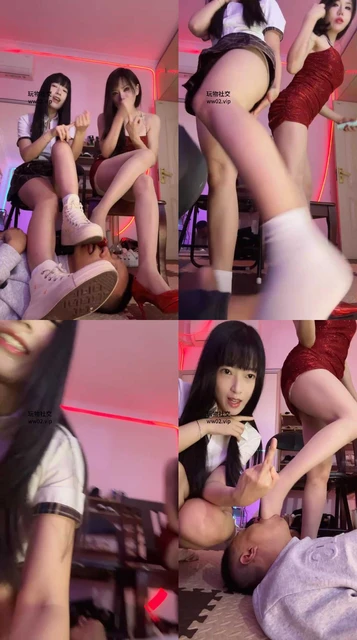 【伊晨】真人灯足榨臀榨【双视角】