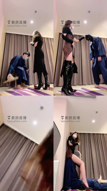 【禾未】强制重度提档二次元男