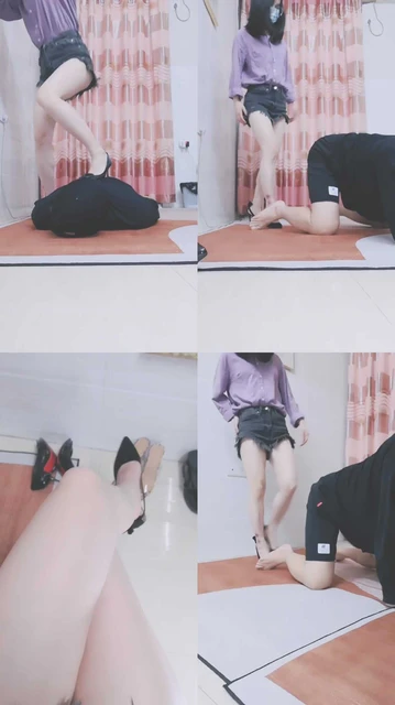 【灵竹】高跟踩踏/提档