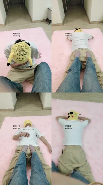 【佳佳】臭脚丫踩地毯奴