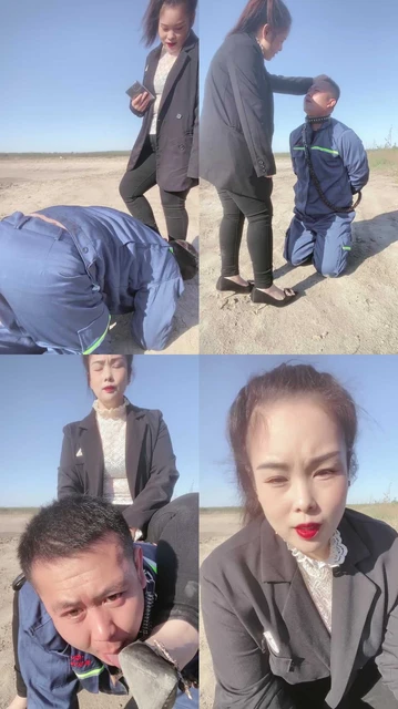 【薇颜】户外把前夫当狗溜