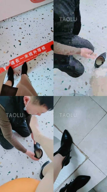 【魅影女神】带家奴逛街奶茶店刺激羞辱