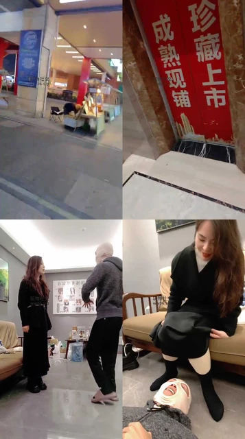 【猴歌】开发物业女神靴子黑棉袜虐